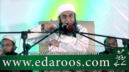 Maulana Tariq Jameel about Marriages Of Our Family