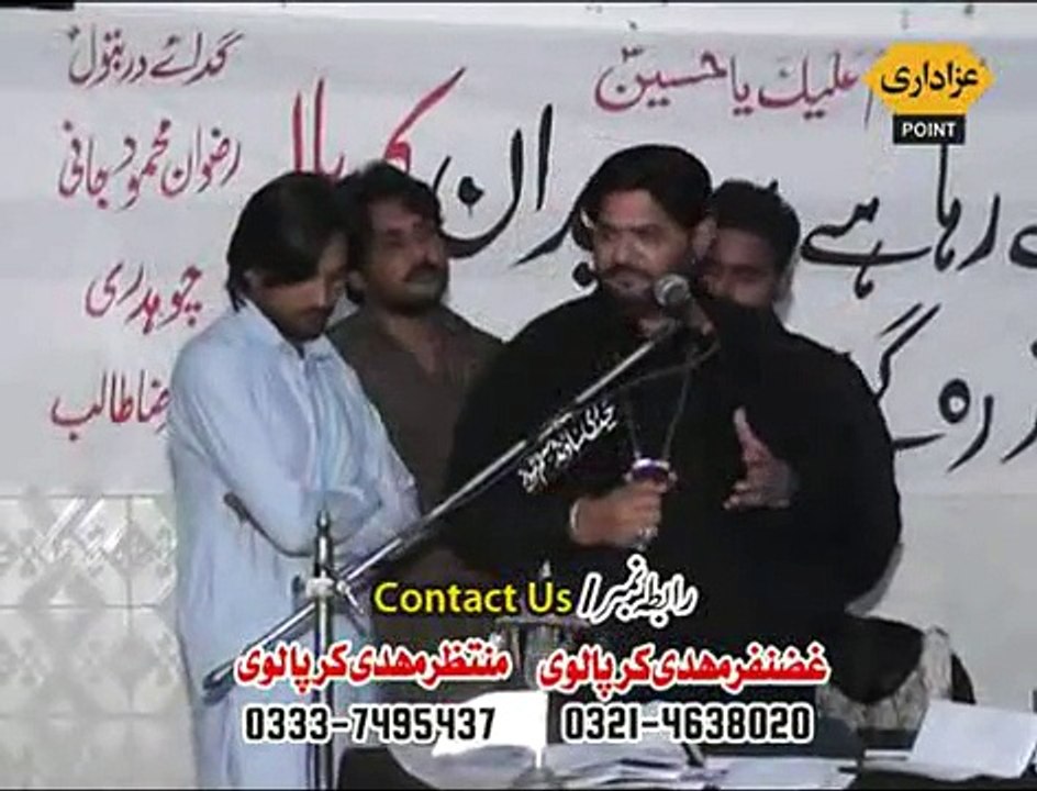 Zakir Mushtaq Hussain Shah Majlis Ashra Sani 1437 Kot Abdul Malik