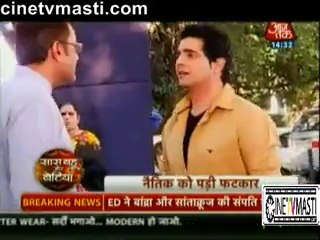 Yeh Rishta Kya Kehlata hai 22nd December 2015 Naitik Ko Uski Laparvahi Par Uske Sasur Ne Maara Thappad