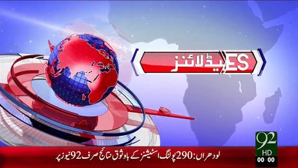 Headlines – 12:00 AM – 24 Dec 15 - 92 News HD