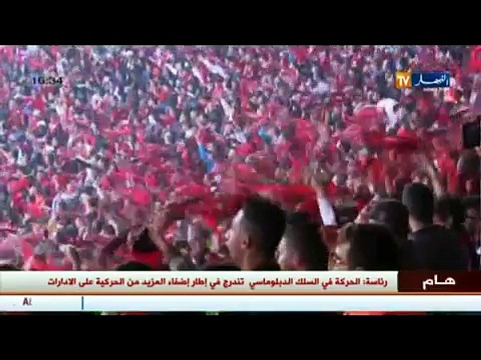 Revue de presse sportive: Toute l'actualité du sport algérien sur Ennahar