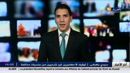 حزب العمال يمنع قناة النهار من تغطية الندوة الصحفية