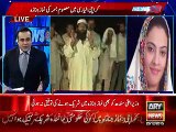 Anchor Mansoor Ali Khan Crushed PPPP Leader Over Protocol