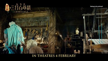 THE MONKEY KING 2 Trailer#1 (2016) Chinese Fantasy Movie