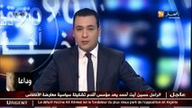 عبد الرزاق مقري   حسين أيت أحمد رجل من طينة الكبار و رمز من رموز الجزائر