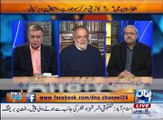 Ahmed Rasheed talks about Ashfaq Parvez Kayani