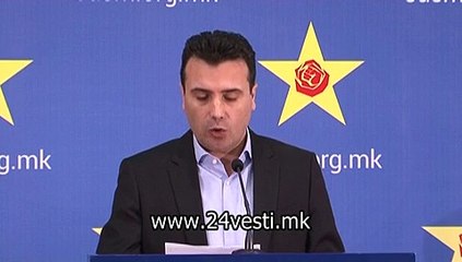 IZJAVA ZAEV 22 12