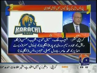 What Happened Between Peshawar and Islamabad on Shahid Afridi's Selection, Najam Sethi Reveals Inside Story