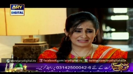 Watch Tere Dar Per Episode 22 – 22nd December 2015 on ARY Digital