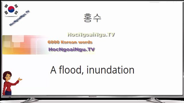 6000 Korean words (3700-3800)