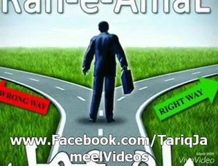 Molana Tariq Jameel Best Video Bayan Insan Ke Pass 2 Rasty Hain -> Must See