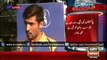 Mohammad Amir Thankful to Imran Khan, Wasim Akram & Shoaib Akhter For Pakistan Super League Point