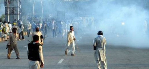 PAT Workers Got Angry After JIT States Tahir Ul Qadri Responsible For Model Town Incident
