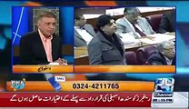 Martial Law Can Be Imposed In Pakistan Anytime, Chaudhry Ghulam Hussain Reveals