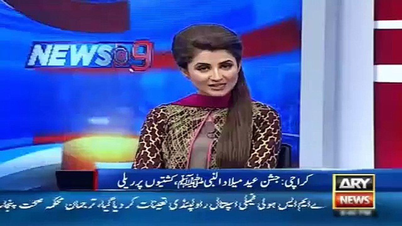 Rally On Eid Milad Un Nabi In Ships -> Ary News Headlines 22 December 2015
