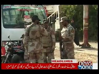 NewsONE Headlines 11PM, 22-December-2015