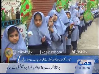 News Bulletin 10pm 22nd December 2015