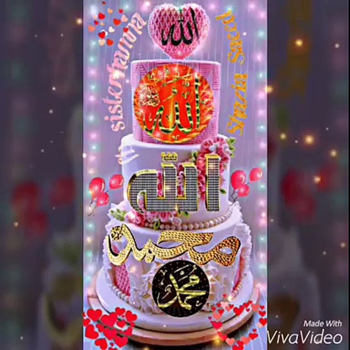 اب پتہ چلے گا اس کو کون کون لائک کریں گا