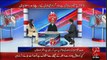 Ho Kya Raha Hai? 22nd December 2015 on Channel 92