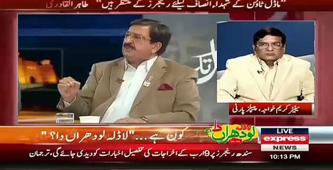 Kal Tak – 22nd December 2015