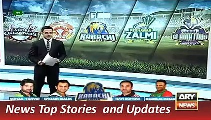ARY News Headlines 22 December 2015, Imran Khan views on PSL
