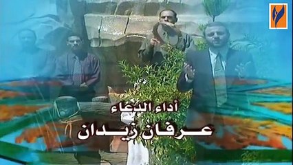 برنامج الأناشيد رحمانيات رمضان الحلقة 14 الرابعة عشر   Islamic Songs