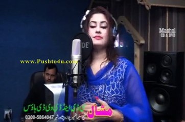 PAke Seloona di janana Pashto New Song Album Well Come 2016 HD 720p