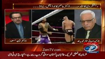 Round One Mein Zardari Sahab Ka To Safaya Hogya-Shaheen Sehbai