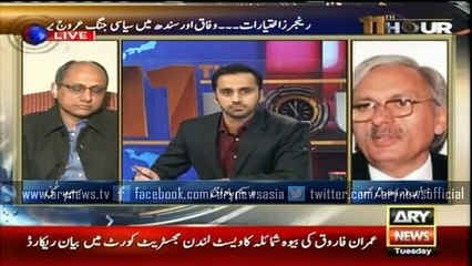 Law does not prescribe prior permission for Rangers to act, says Justice (R) Mahmood