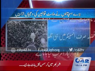 Large Hospitals not following waste management law