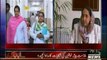 Apna Apna Gareban with Matiullah Jan 22nd December 2015 On Waqt News