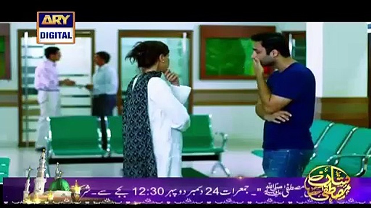 Guzarish Episode 6 on Ary Digital 22 December 2015