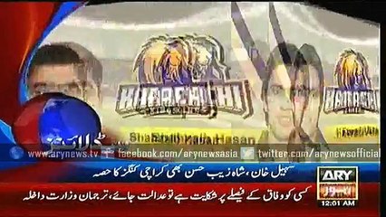 Headlines – 0000 – Wednesday – 23 – Dec – 2015