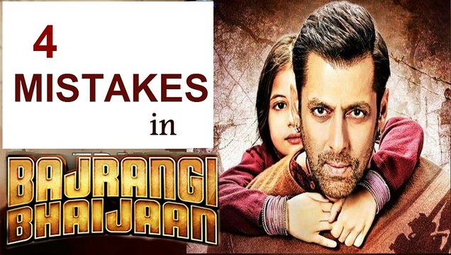 4 Mistakes in BAJRANGI BHAIJAAN First Scene