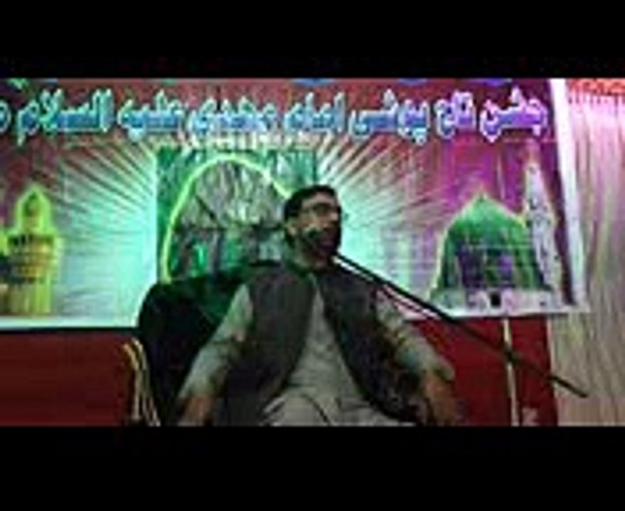 MAjlis Nad-e-Ali 2 hazar saal pehly Hindu Shiri Krishan ne parhi thi uska tarjima by Saen Abdul Qudoos Soomro