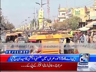 News Headlines 12:00am 23rd December 2015