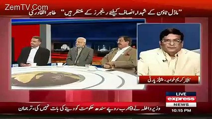 Tum Hukumat Me Ho To Badmashi Mat Karo Mere Sath!