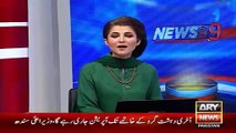 Ary News Headlines 7 December 2015 , Heart Of Asia Conference Held In Islamabad