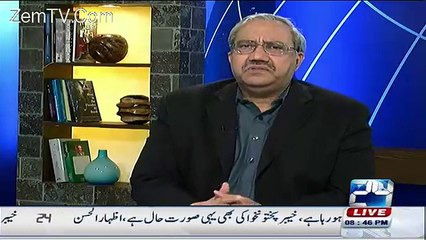 Download Video: Siddiq Baloch Should Be Disqualified-Arif Nizami