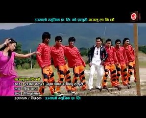 Gaajalu Lakichhau by Rajan Thakuri,Muna Thapa Magar & Bindu Thakuri avi