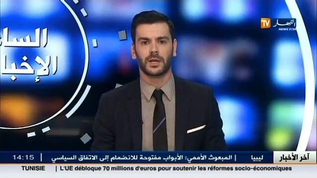 تيزي وزو كشف وتدمير 10 مخابئ مهيئة وضبط كمية من الكيف المعالج