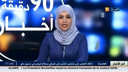 جبهة التغيير تتوقع زيادة التوترات الاجتماعية بداية سنة 2016