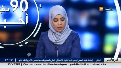 الوفيات المسجلة بولاية تبسة سببها انفلونزا الموسمية