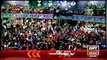 Shahid Afridi Singing Mauka Mauka For Indians
