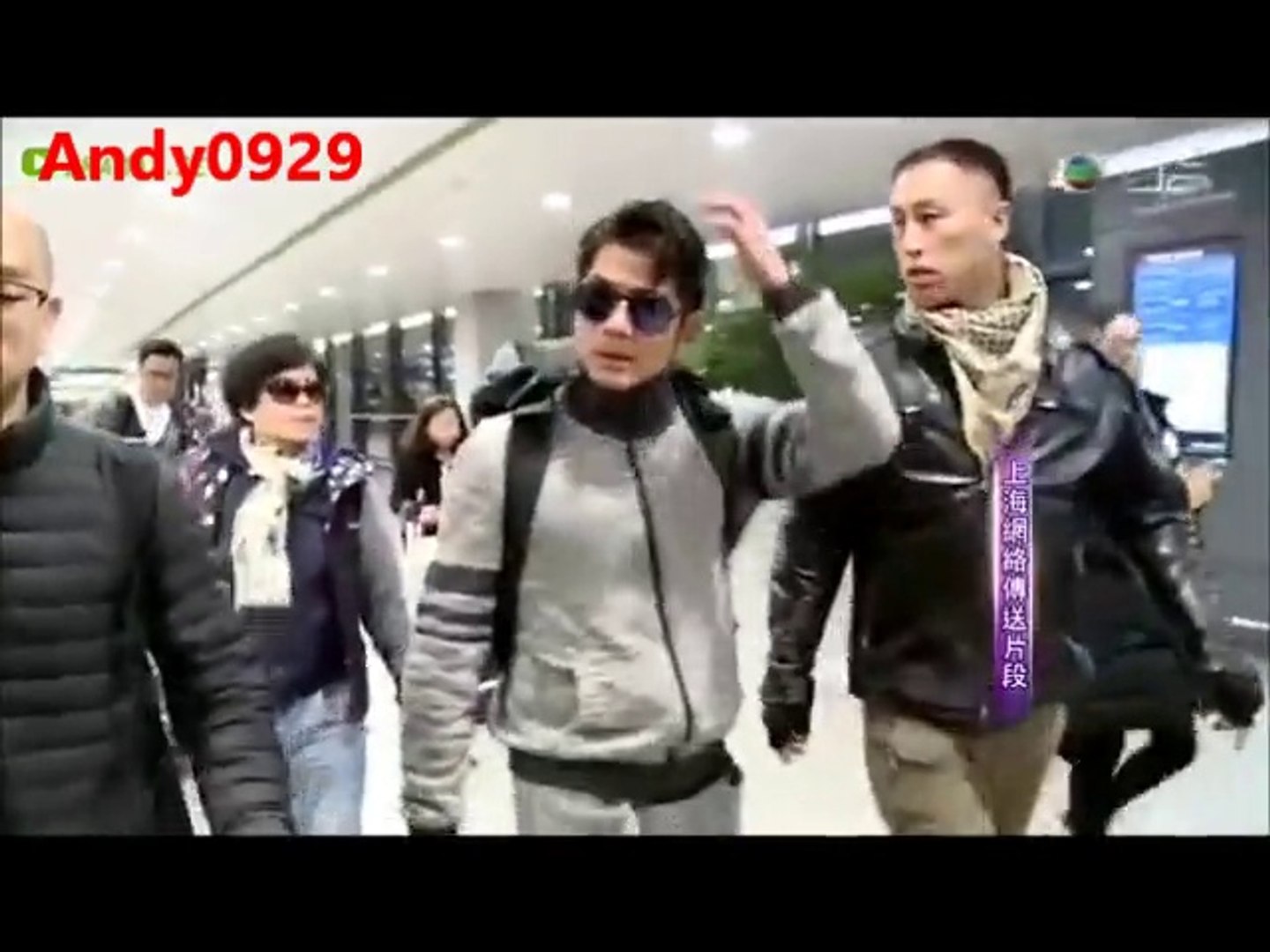 郭富城, 方媛 娛樂新聞 2015年12月6日。