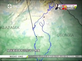 20151222 行者   明日呐喊者：净水战1