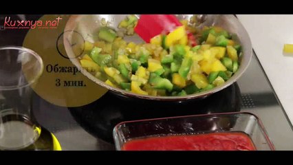 Шакшука - рецепт c видео