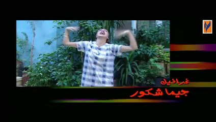 مسلسل لو كنت مكاني الحلقة 20 العشرون   Law kent makani HD