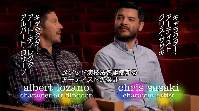 「インサイド・ヘッド」MovieNEX：カナシミの誕生秘話