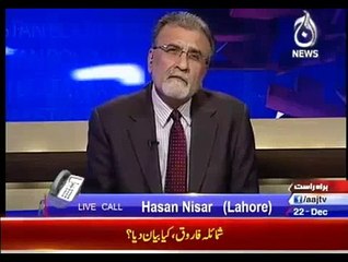Hassan nisar called as an ordinary person in Nusrat Javed's show see what he did